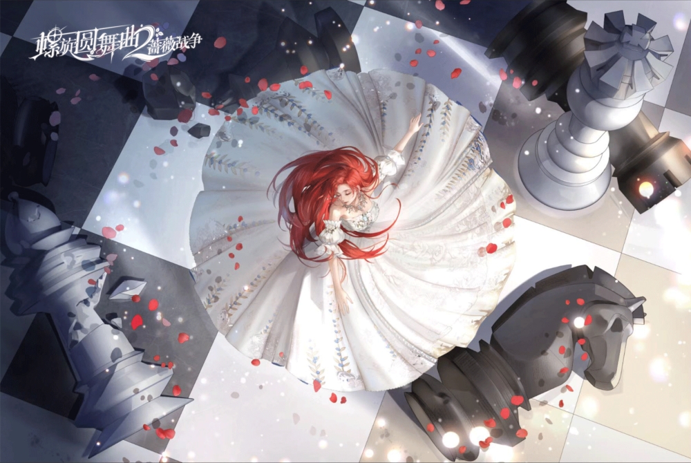 少女不屈的命运之舞《螺旋圆舞曲2-蔷薇战争》世界观解读