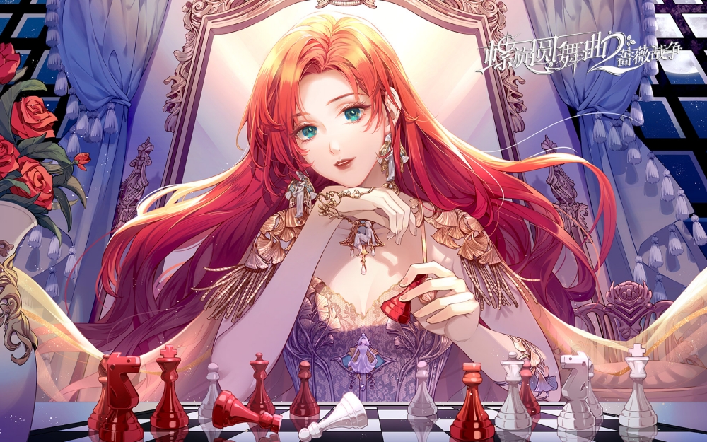 少女不屈的命运之舞《螺旋圆舞曲2-蔷薇战争》世界观解读