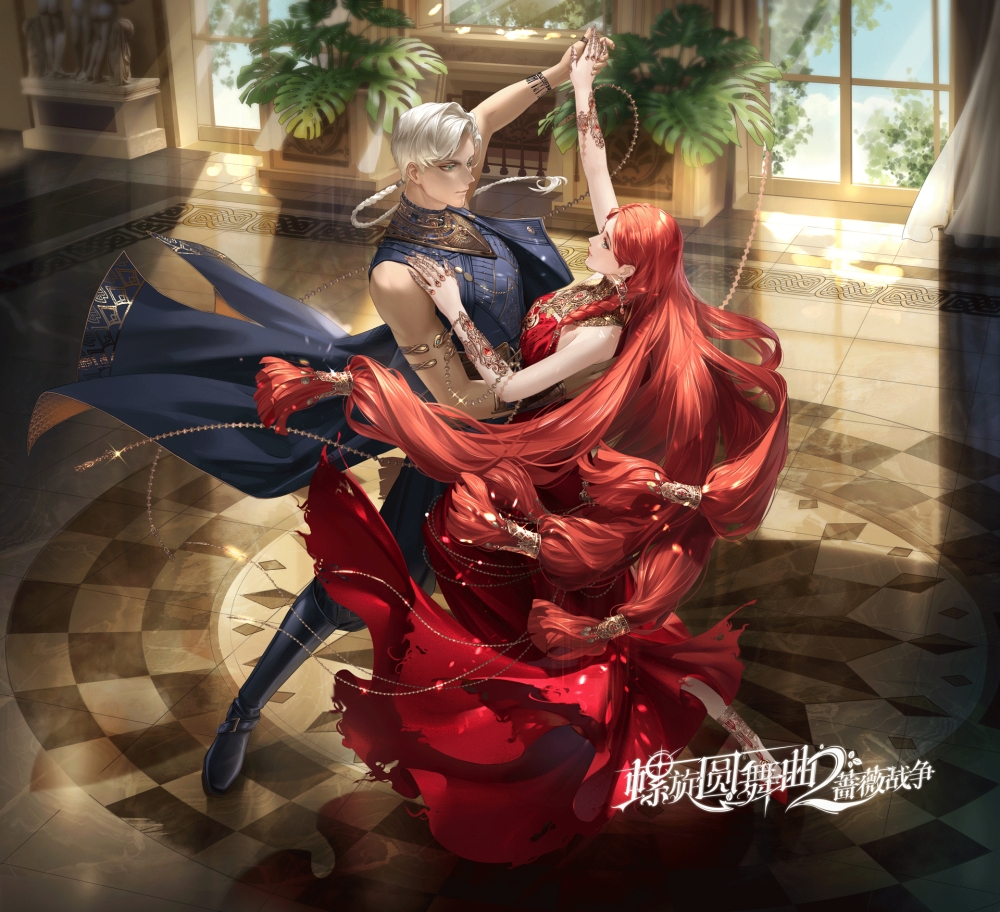 少女不屈的命运之舞《螺旋圆舞曲2-蔷薇战争》世界观解读