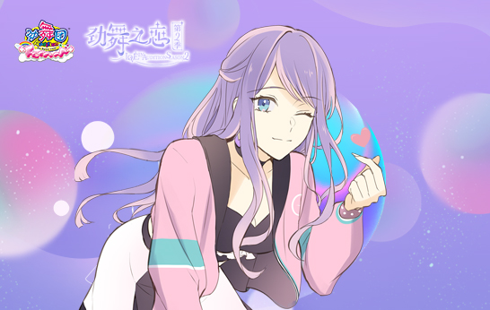 《劲舞团》×漫画《劲舞之恋第二季》27日心动再相逢
