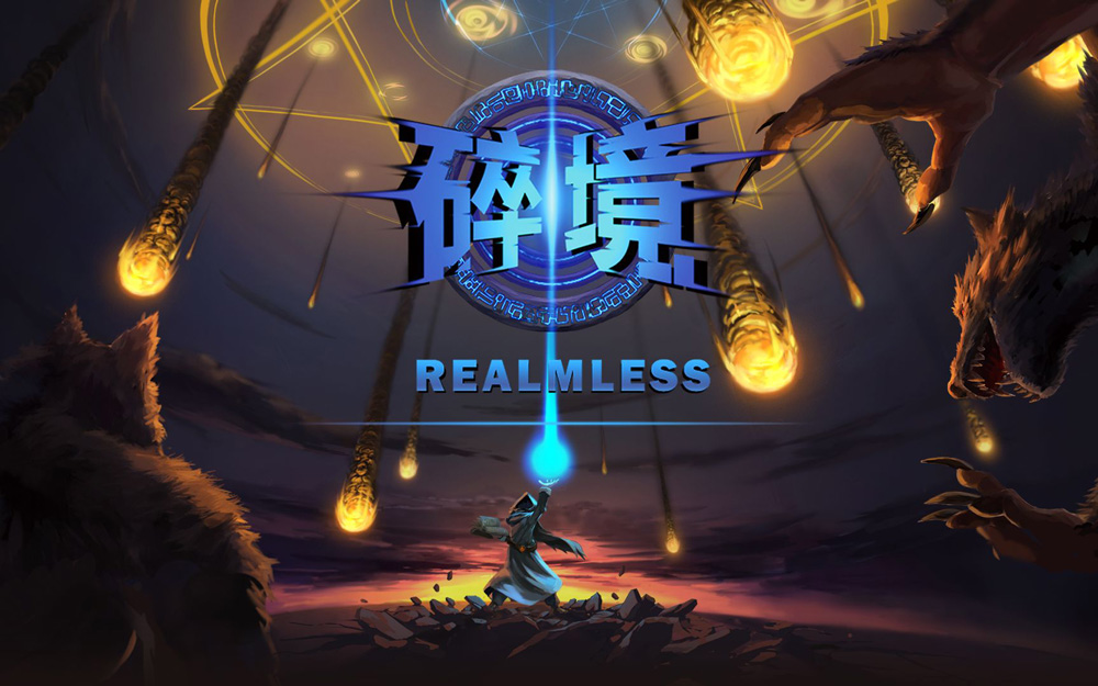 10月28日 3D动作肉鸽RPG《碎境》试玩DEMO上线