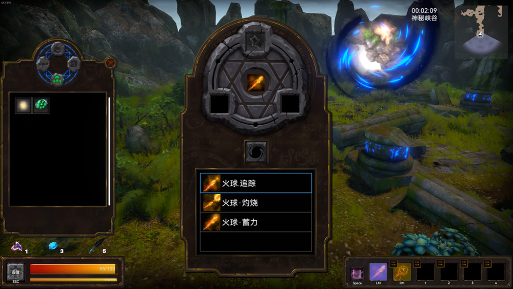 10月28日 3D动作肉鸽RPG《碎境》试玩DEMO上线