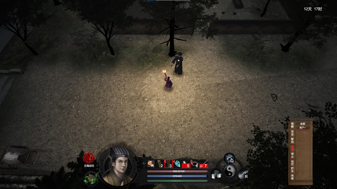 今日，道友下山除魔如何？STEAM重磅ARPG《镇邪》现已上架