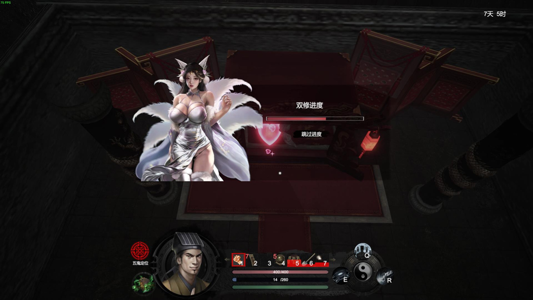 今日，道友下山除魔如何？STEAM重磅ARPG《镇邪》现已上架