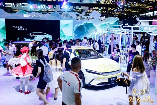 2023ChinaJoy迎来20周年线 上线下同步开启 