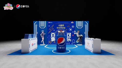 《劲舞团》国服联动百事可乐 上线双倍快乐带回家活动