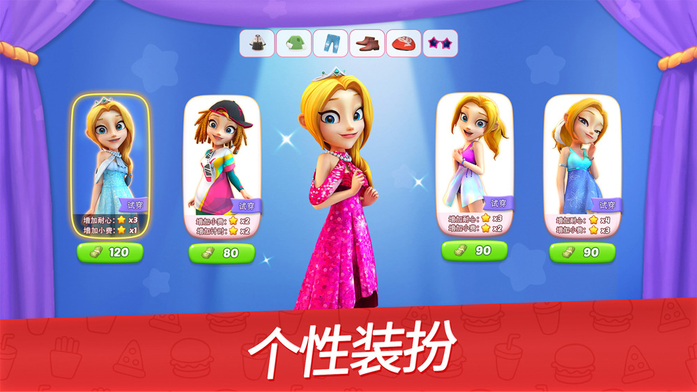 来《舌尖上的小镇》过年 成为兔年最亮的美食家