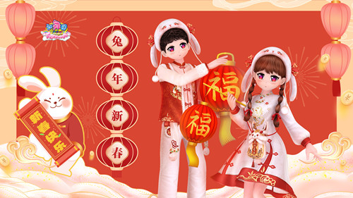 《劲舞团》抖音“新春环游记”吴克群直播首秀