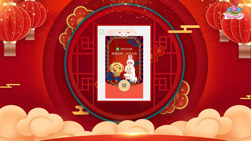 《劲舞团》抖音“新春环游记”吴克群直播首秀