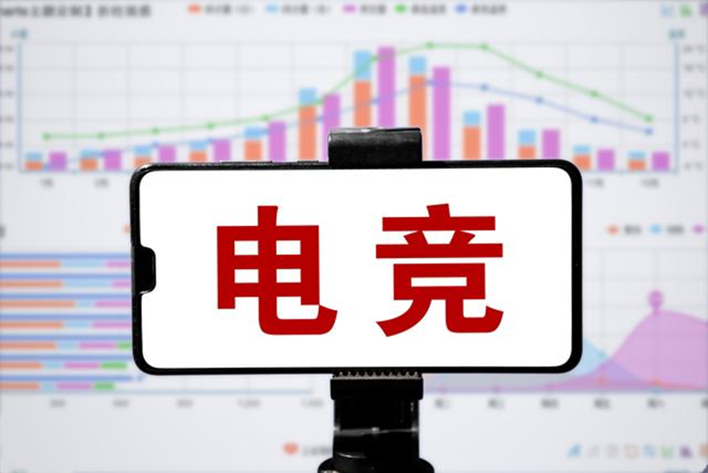 数字体育拥抱电竞赛事 CJ2023电竞主题馆惊喜而至
