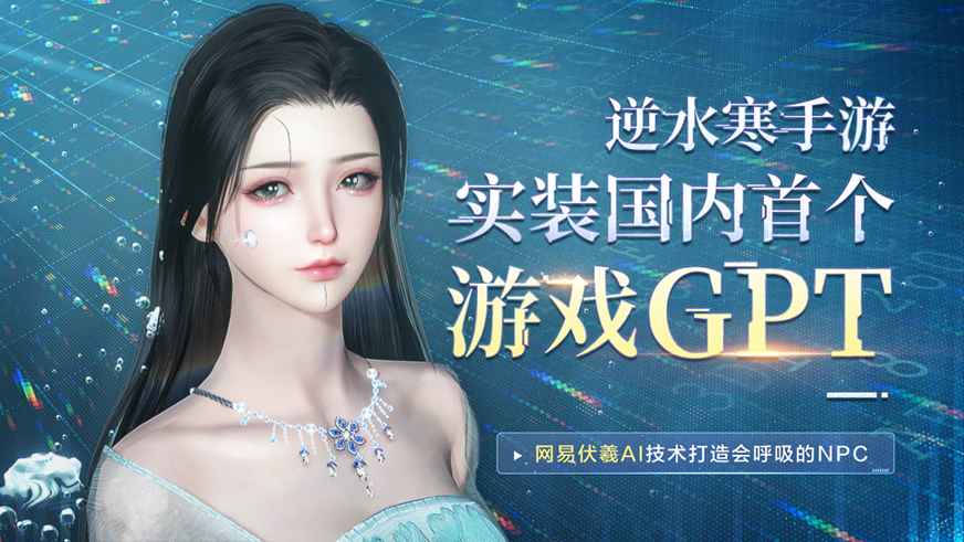 虚实结合链接未来 CJ2023 BTOB全新增设“数字科技创新主题展区”