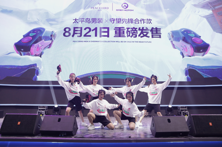 国潮复兴衣冠先行丨CJ2023潮生活展区【潮服饰版块】火热招商中