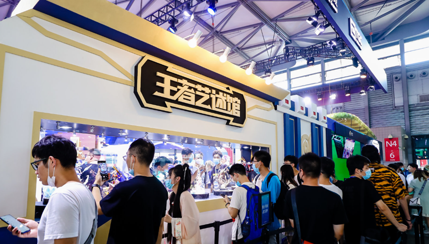 IP授权产业发展增速 CJ2023现场设立IP授权展区