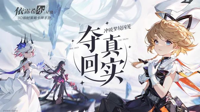 5月版号，多家大厂均有斩获！CJ2023招商火热、盛况空前！