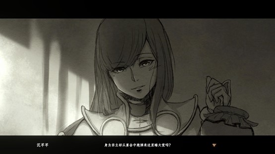 国产修真武侠《百炼登神》于6.20上线EA版：首发特惠46元