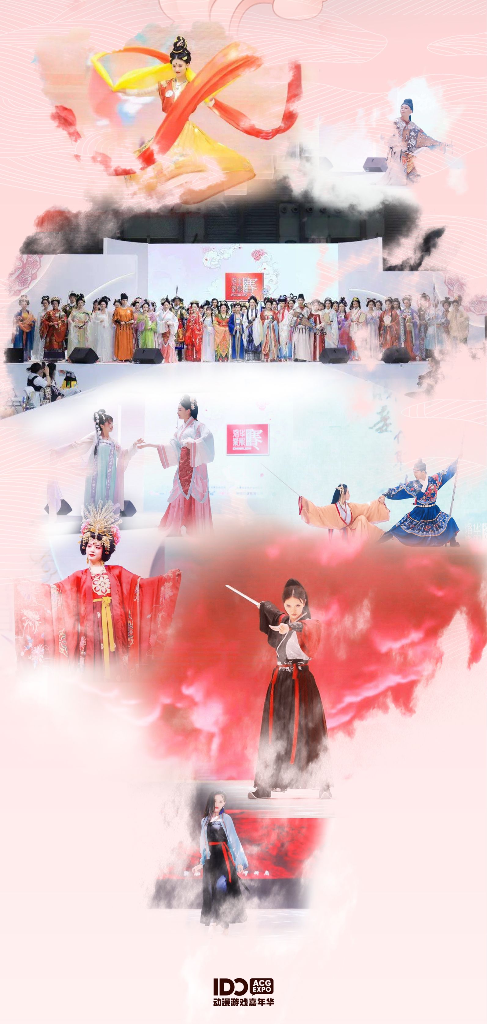 ID北京【洛裳华服·新秀大赛】晋级赛成功举办！嘉宾汉服模特奇迹绣绣出席