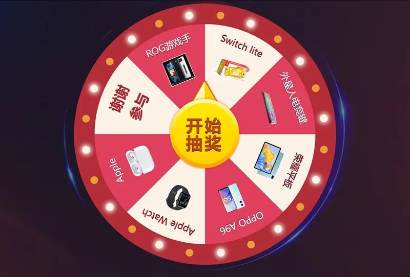 2023年度优秀游戏评选大赛（金翎奖）玩家投票启动