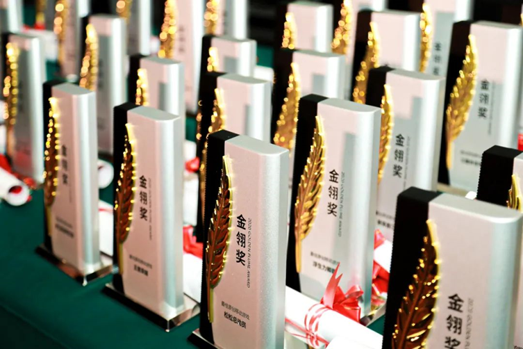 2023年度优秀游戏评选大赛（金翎奖）玩家投票启动