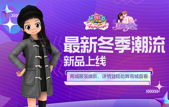 546-346-最新爆款.jpg