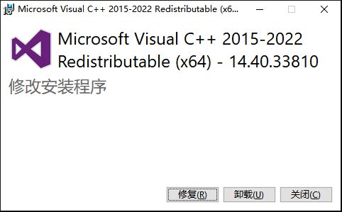 【红竞联盟】下载-安装-注册/登录-实名认证详细步骤