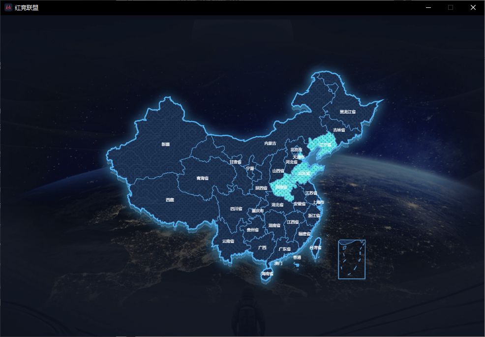 【红竞联盟】创建-加入城市玩家俱乐部详细教程
