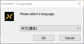 《子弹派对》下载安装超详细教程