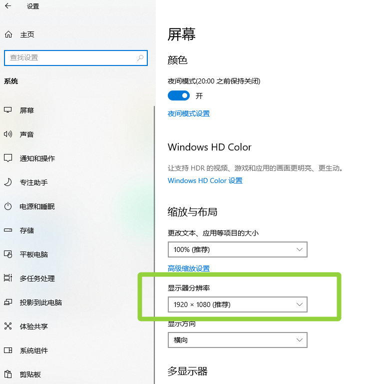 《劲舞团》官服下载与安装超详细说明（老玩家回归必看）