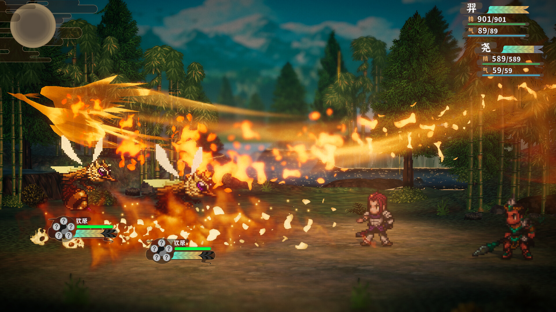 国产HD-2D像素RPG《上古羿志》Steam页面公开 2026年开启试玩