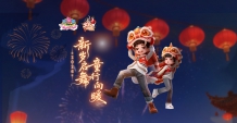 《劲舞团》国服“宝贝舞蹈之旅”玩法超详细介绍（总帖）