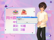《劲舞团》官服下载与安装超详细说明（老玩家回归必看）