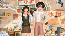 《劲舞团》古都回响，指尖燃动长安城